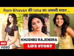 Khushbu Rajendra Life Story | Ram Bhavan | Colors TV