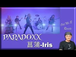 PARADOXX『菖蒲-Iris-』(Reaction)