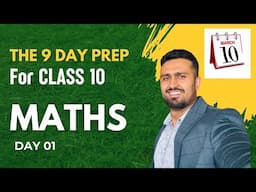 Covering class 10 Maths syllabus within 10 days | Class 10 board exam preparation