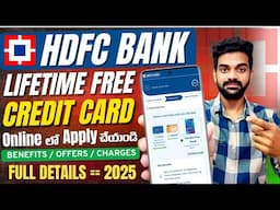 Hdfc Credit Card Apply 2025 | How to apply hdfc credit card online | Hdfc credit card apply telugu