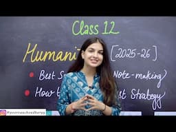 Class 12 How to Start Preparation? *2025-26* Books, Notes, Humanities/Arts Strategy #boards2026