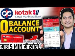 Kotak 811 Account Opening Online Zero Balance 2025🔥🔥Kotak Mahindra Bank Open Account Zero Balance