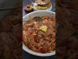 പാരഗൺ സ്റ്റൈൽ ചിക്കൻ ബിരിയാണി | Paragon Style Chicken Biriyani Kerala Style Chicken Biriyani Recipe