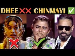 Chinmayi தான் வேணும் Dhee வேணா 😡 Tamil vs Kannada 🔥 R&J