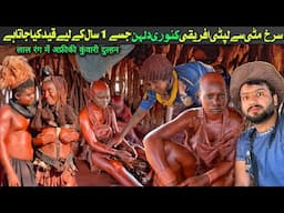 Hamar Tribe Bride with Body Paint: 1 Year in Isolation Before Marriage || travel vlog