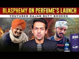 Rajab Butt’s 295 Controversy | Pakistan’s Alarming Intolerance | Syed Muzammil Official