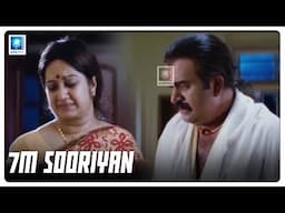 டைமுக்கு வர சொன்னா ஏன் லேட் பண்ற | 7m sooriyan Tamil Movie clips #superscenestamil @tamilpeak