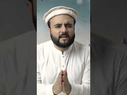 Saddam Hussein | Hero ya Zalim?