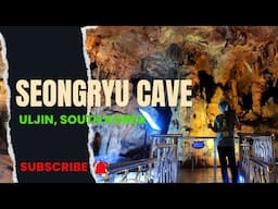 Seongryu Cave, Uljin, South Korea