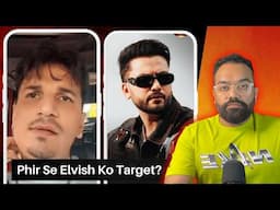 Elvish Yadav के Manager से बत्तमीज़ी और Song लीक कर बुरे फंसे Prince Narula?