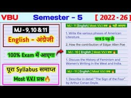 MJ 9, MJ 10 , MJ 11 english important questions। Write the various phases of American literature