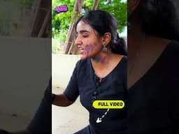 இப்போ தொடுடி   | EMI Rani
