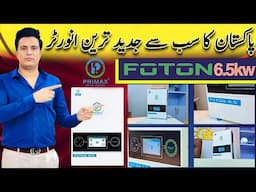 PRIMAX FOTON 6.5 – 4.5kW Latest Solar inverter in 2025