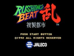 SNES Longplay [130] Rushing Beat Ran (JP)