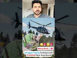 helicopter flying from Dehradun to Kedarnath cr@shed in Gaurikund today in india 🇮🇳