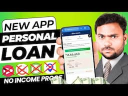 Bajaj Finserv Personal Loan Kise Le - Bajaj Finance Personal Loan 2025 | Bajaj Finance Loan Kise Le