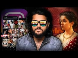 Instagram Algorithm Is Destroying Your Life And Relationships