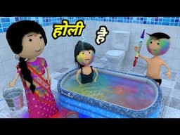 JOKE OF - TANKER MEIN HOLI ( टैंकर में होली ) - Comedy time toons