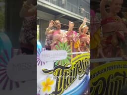 Songkran 2025 Grand Parade with Miss Universe 2024 Queens in Centralworld Bangkok