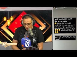 Sport Express : إثارات وبلاغات وتهديد باللجوء إلى التاس.. ما بعد قرارات الرابطة