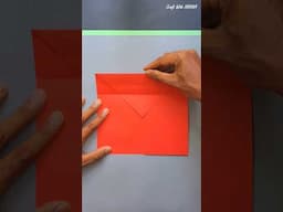 Easy Boomerang Paper Plane That Flies Back to You!