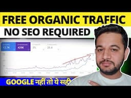 7 Ways to Get Organic Traffic on Website | Free Organic Traffic Without SEO | New Website Traffic