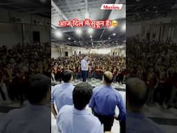 Yhi toh asli JEET hai🥺❤ || JEE Main Results || NV Sir #shorts #ytshorts #jee2025 #nvsir