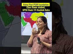 Kashish Kalra | PSIR Rahul Puri foundation