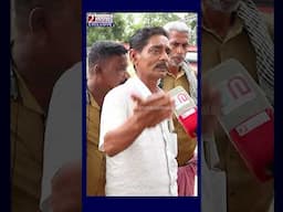 സർക്കാരിൻ്റടുത്ത് വീഴ്ച്ചകളുണ്ടങ്കിൽ ജനങ്ങൾ ചർച്ച ചെയ്യണം | M. Swaraj | Nilambur bypoll
