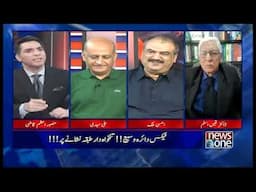 Fedral Budget 2025-26 | Economy | FBR | Big Relief? | Full Transmission | 14-6-2025