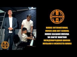 МЕЖДУНАРОДНАЯ ШКОЛА МУЗЫКИ И ИСКУССТВ HAVAS - 2025