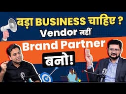B2B Tech Marketing कैसे करें? Niche चुनें, Branding करें और Brand Partner बनें | ft. Amit Thakkar