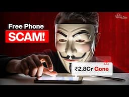 How a Free Phone Cost ₹2.8 Crore! 😨 Bengaluru Scam Breakdown (Case Study)