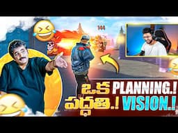 Munna Bhai Planning Went Wrong..??  Funny Revivals 🤣 - Free Fire Telugu - TEAM MBG