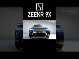 Zeekr 9X Plug-In Hybrid Ultra SUV #chineseev #shanghaiautoshow #zeekr