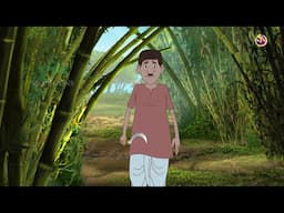 গরিব কাঠুরে | Story of a Poor woodcutter | Bangla Golpo | Thakurmar jhuli | বাংলা কার্টুন