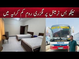 Relax While You Wait – NATCO Guest Rooms Now Available | Starting from Rs. 3500