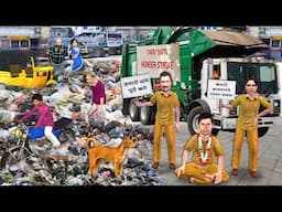 Kachra Truck Drivers Bandh Municipality Workers Strike For Salary Hindi Kahaniya Hindi Moral Stories