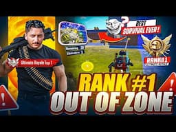 Ultimate Royale❤️Success Is When You Find People Copying U | Intense Survival Lobbies | Pubg Mobile
