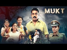 Mukt Papanasam (2015) - South Action Full Movie | Kamal Haasan, Gautami, Nivetha Thomas, Esther Anil