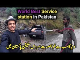 World Best Service Station in Pakistan | Vlog No 2