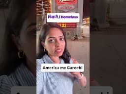 Homeless Bhikhari in America 🇺🇸