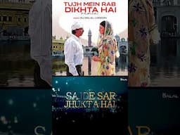 Tujhe Mein Rab Dikhta Hai | Progressive House | Remix | DJ Dalal London | SRK | Rab Ne Bana Di Jodi