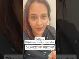 book consultation fast : #drnehamehta