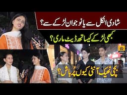 Marriage with uncle or young man? The girl's answer surprised Everyone.