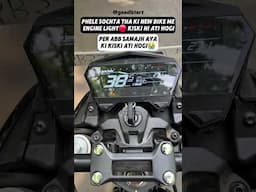 Engine Light in New Hero Xtreme 125R 😭