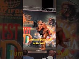 Kon hai tumhare pass aisa? #indianbodybuilders #motivation #ihff #sheruclassic2025 #ifbbpro