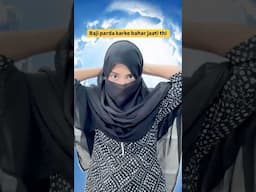 Baji Burkha lagati thi 💀 #ytshorts #shortsfeed #shorts @SamreenAli142