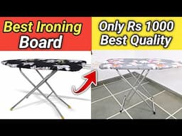 Best Ironing Board Under 1500 Rs | Swingish Iron Board Review