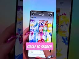 Galaxy S25 Pro Tips: Circle To Search #teamgalaxy #samsunggalaxy #galaxys25ultra // Tips and Tricks